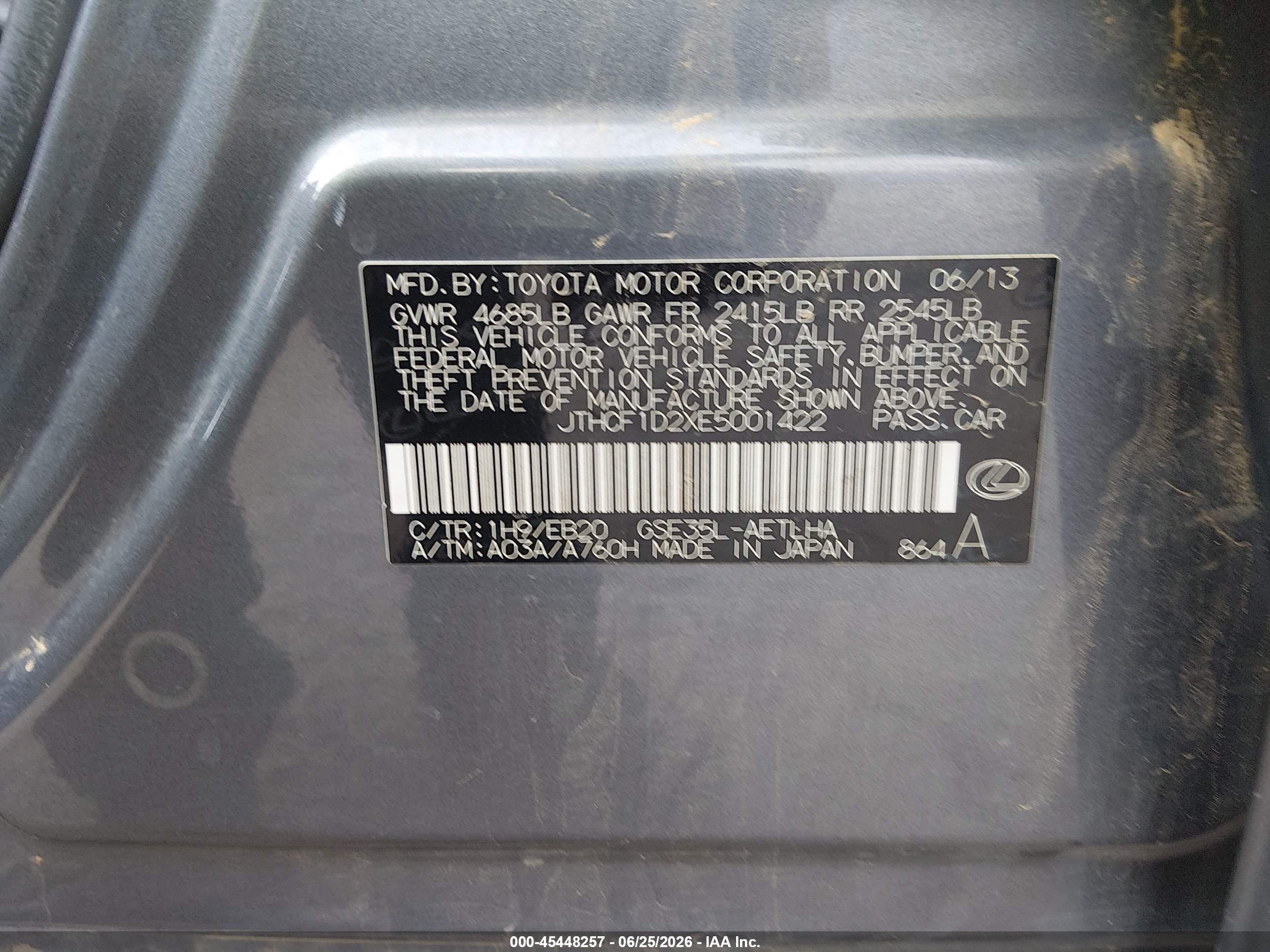 2014 Lexus Is 250   Серый vin: JTHCF1D2XE5001422