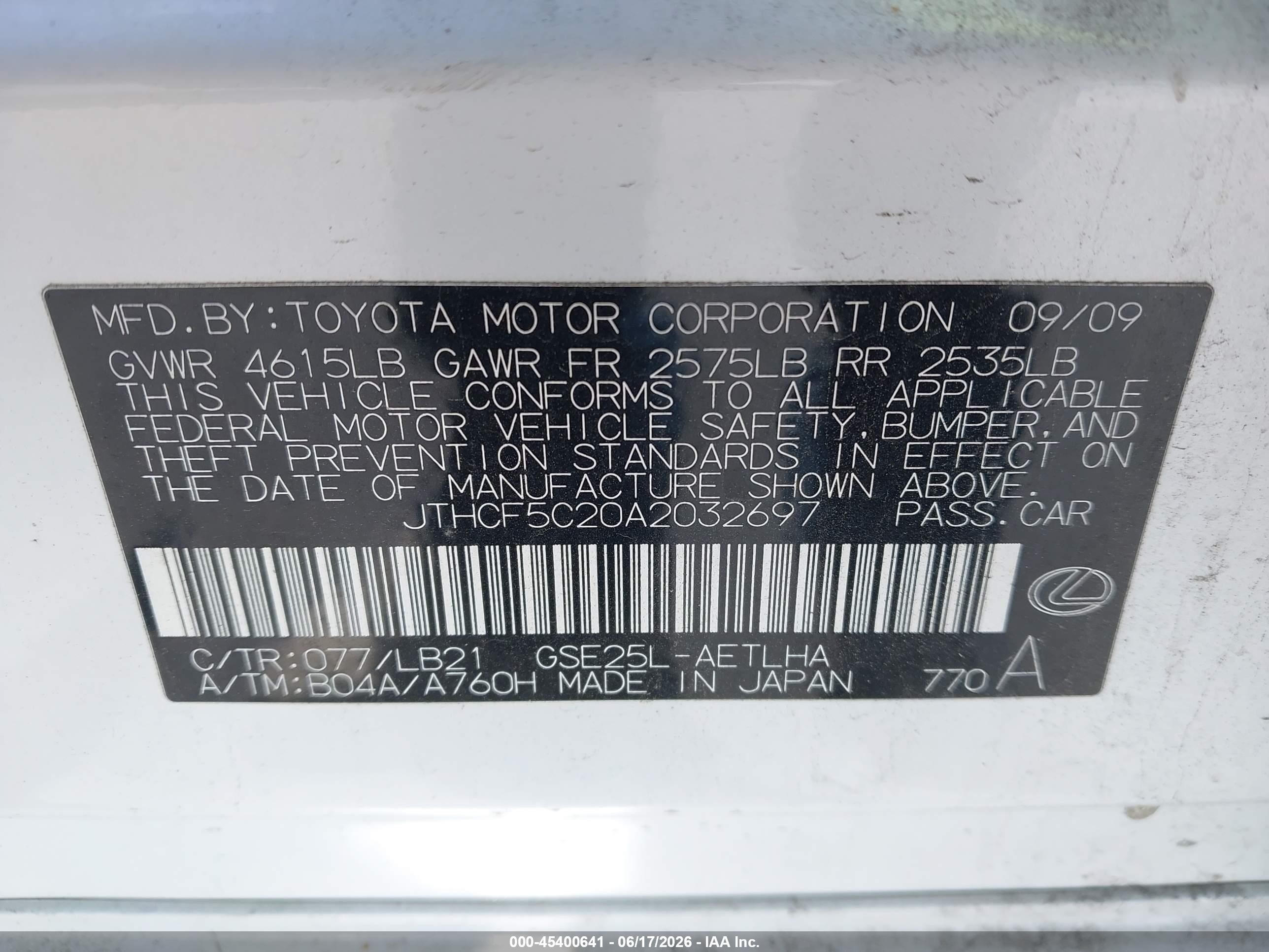 2010 Lexus Is 250   Белый vin: JTHCF5C20A2032697