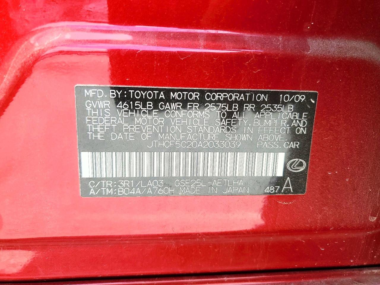 2010 Lexus Is 250 Red vin: JTHCF5C20A2033039