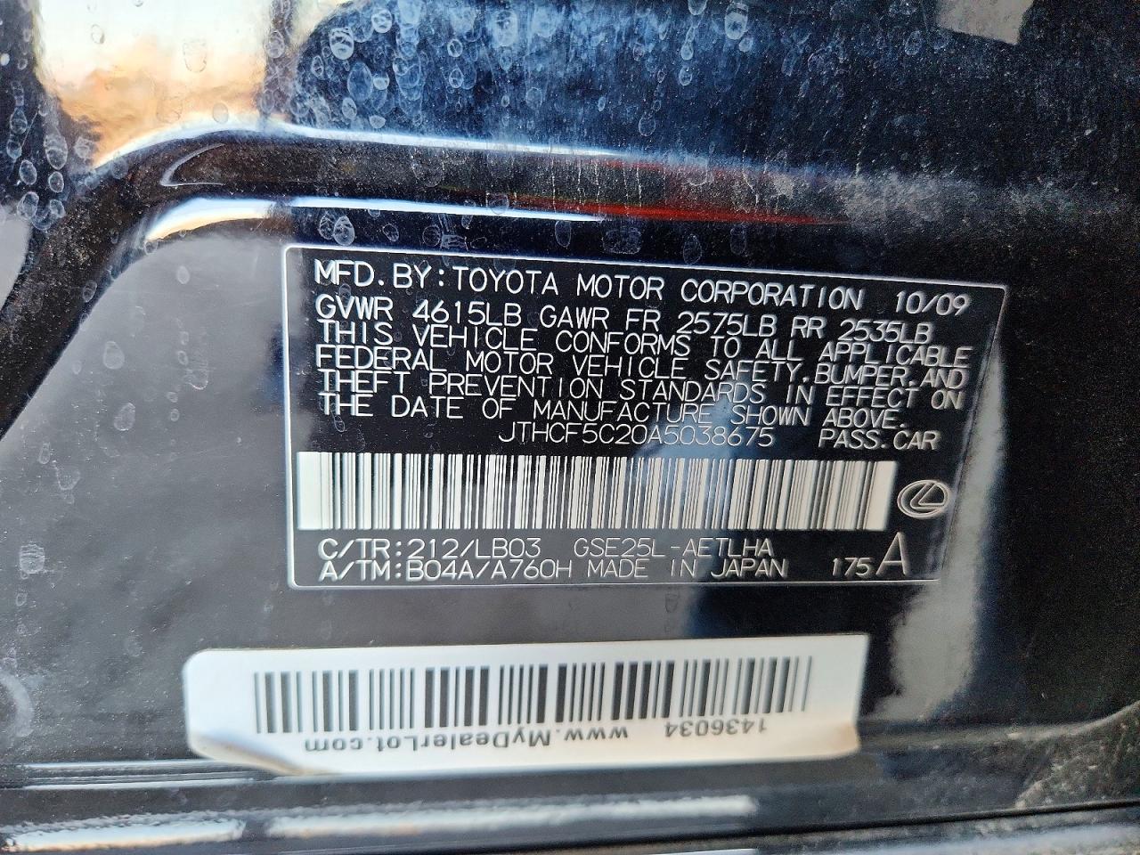 2010 Lexus Is 250 Black vin: JTHCF5C20A5038675