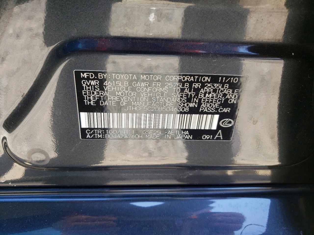 2011 Lexus Is 250 Charcoal vin: JTHCF5C20B5046308
