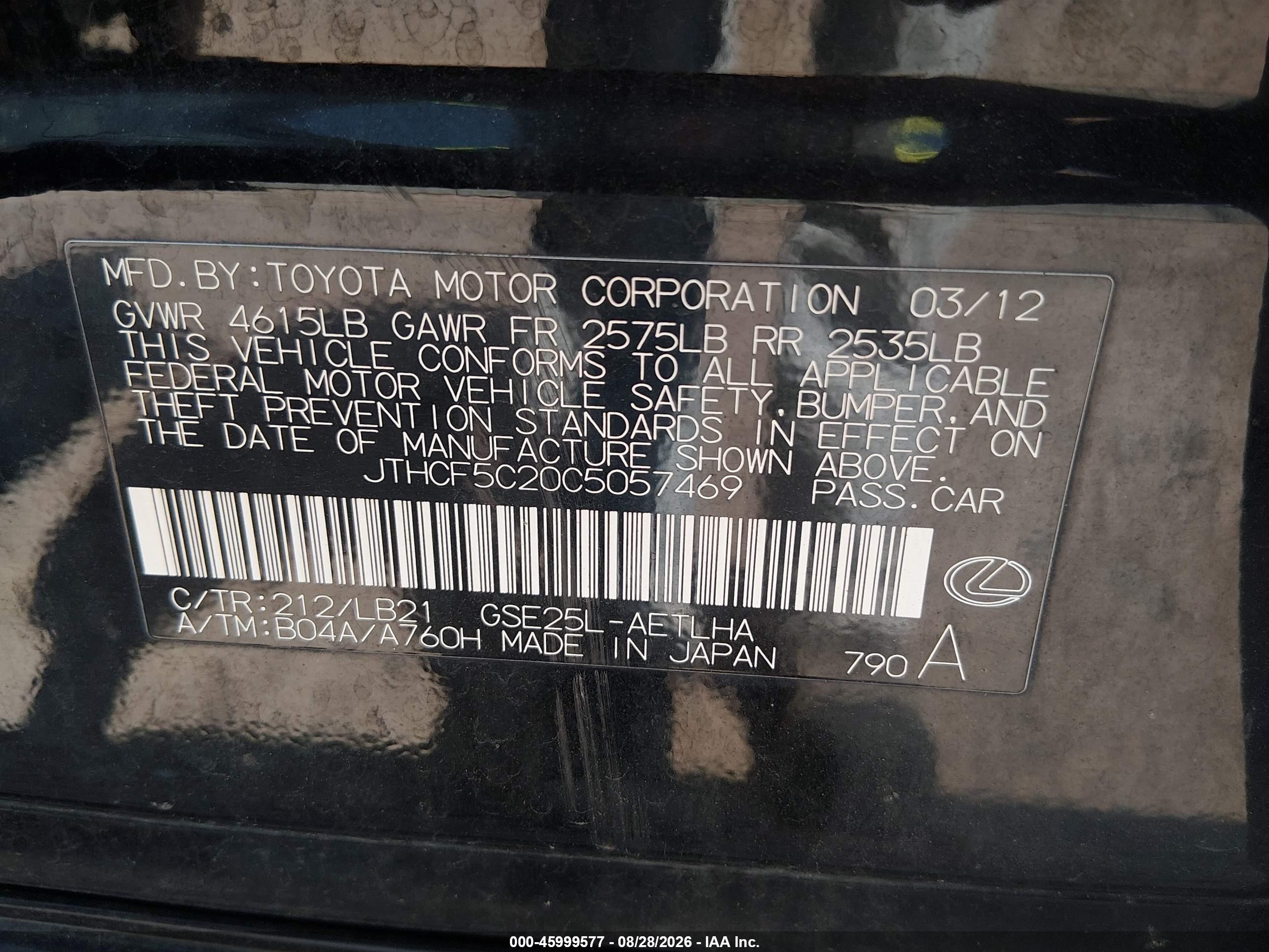 2012 Lexus Is 250   Black vin: JTHCF5C20C5057469