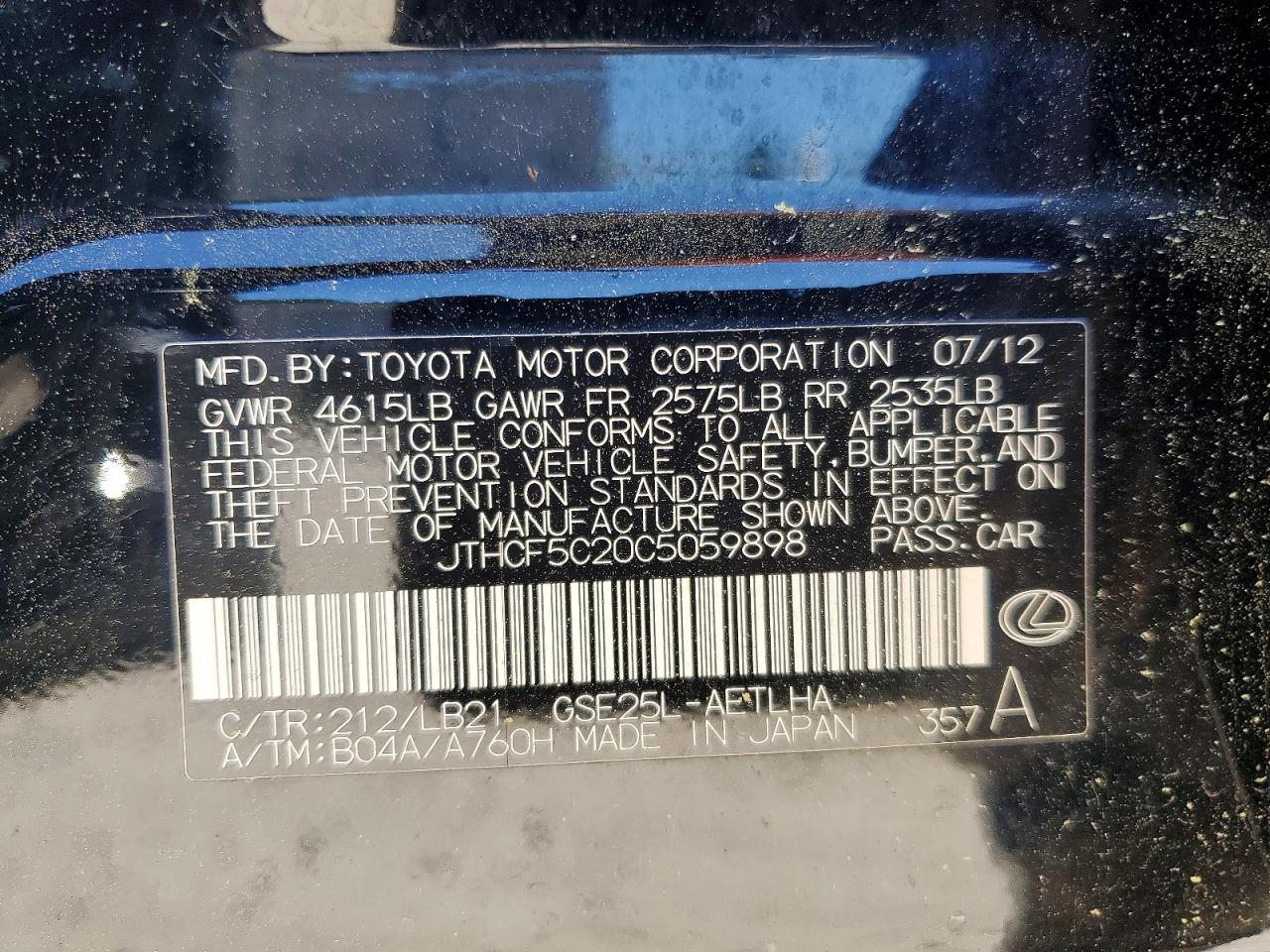 2012 Lexus Is 250 Black vin: JTHCF5C20C5059898