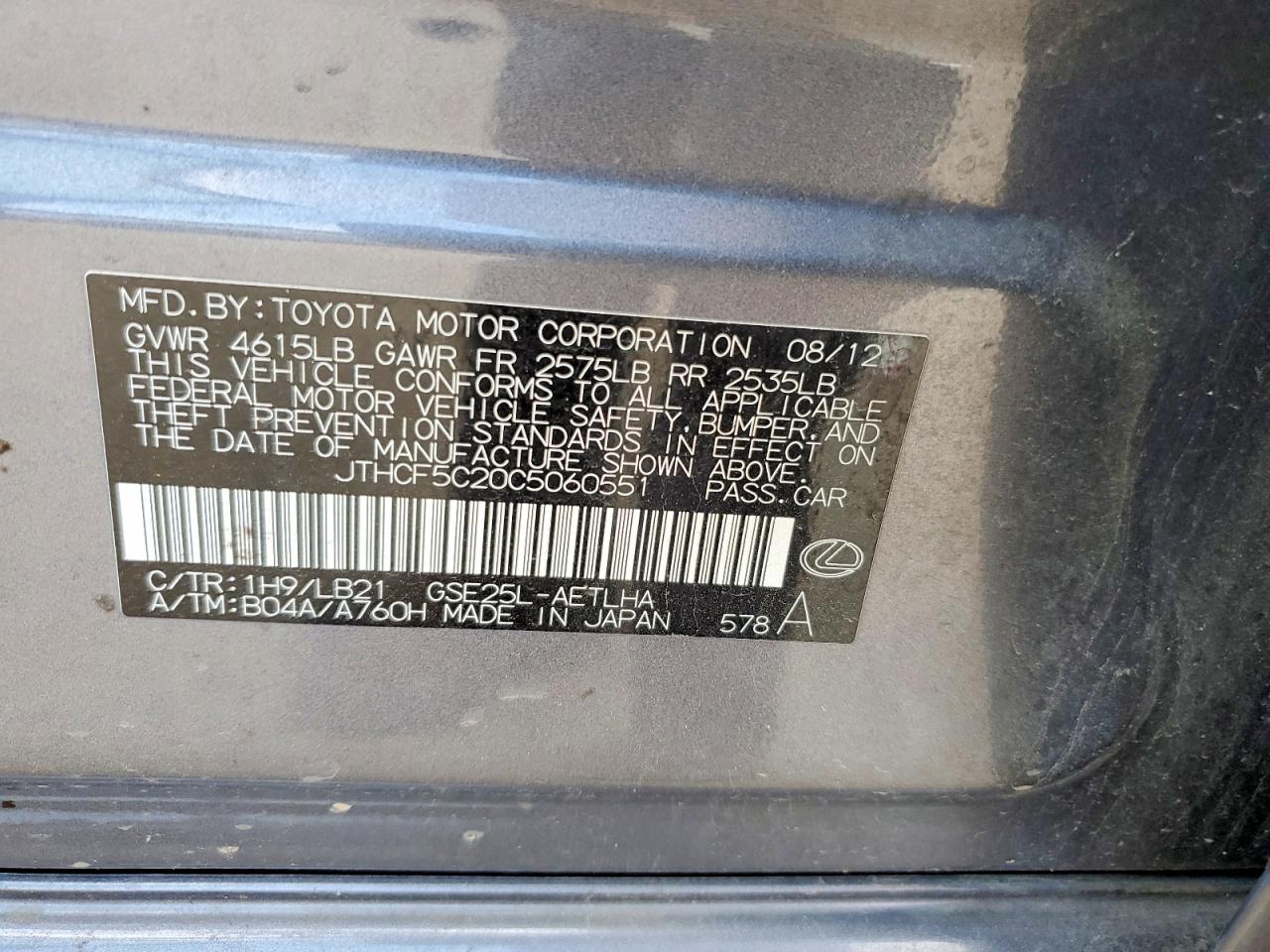 2012 Lexus Is 250 Gray vin: JTHCF5C20C5060551