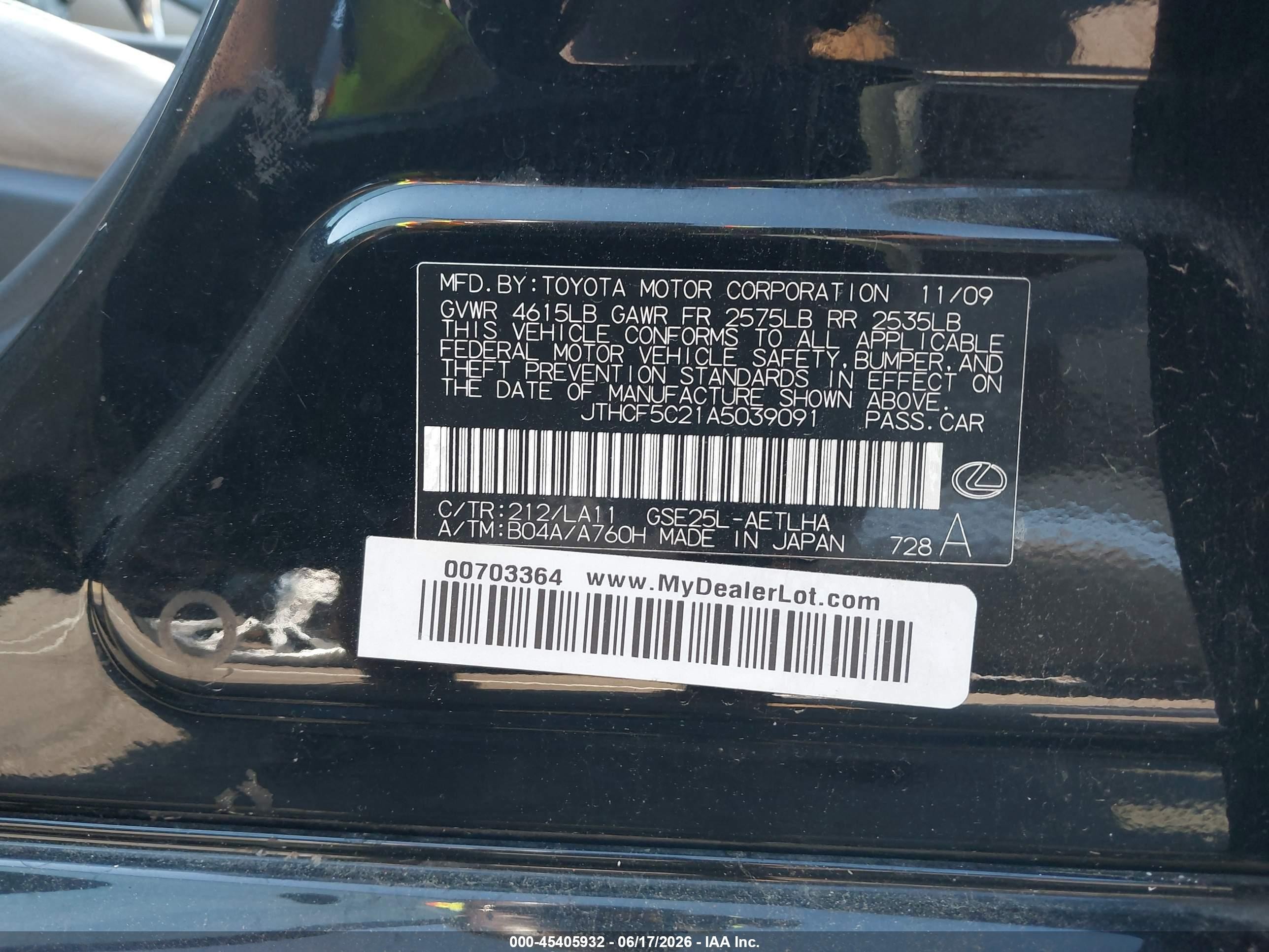 2010 Lexus Is 250   Tan vin: JTHCF5C21A5039091