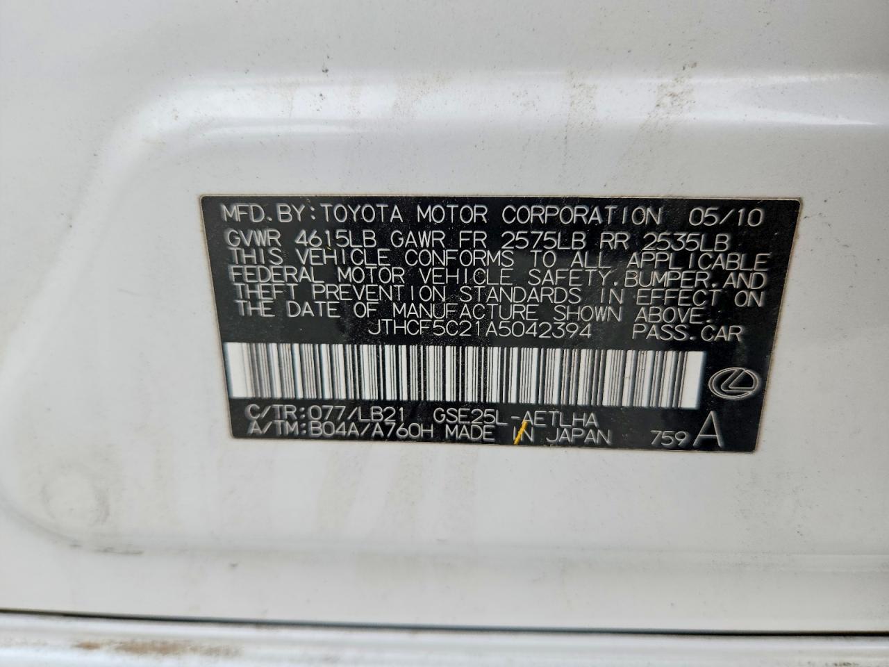 2010 Lexus Is 250 White vin: JTHCF5C21A5042394