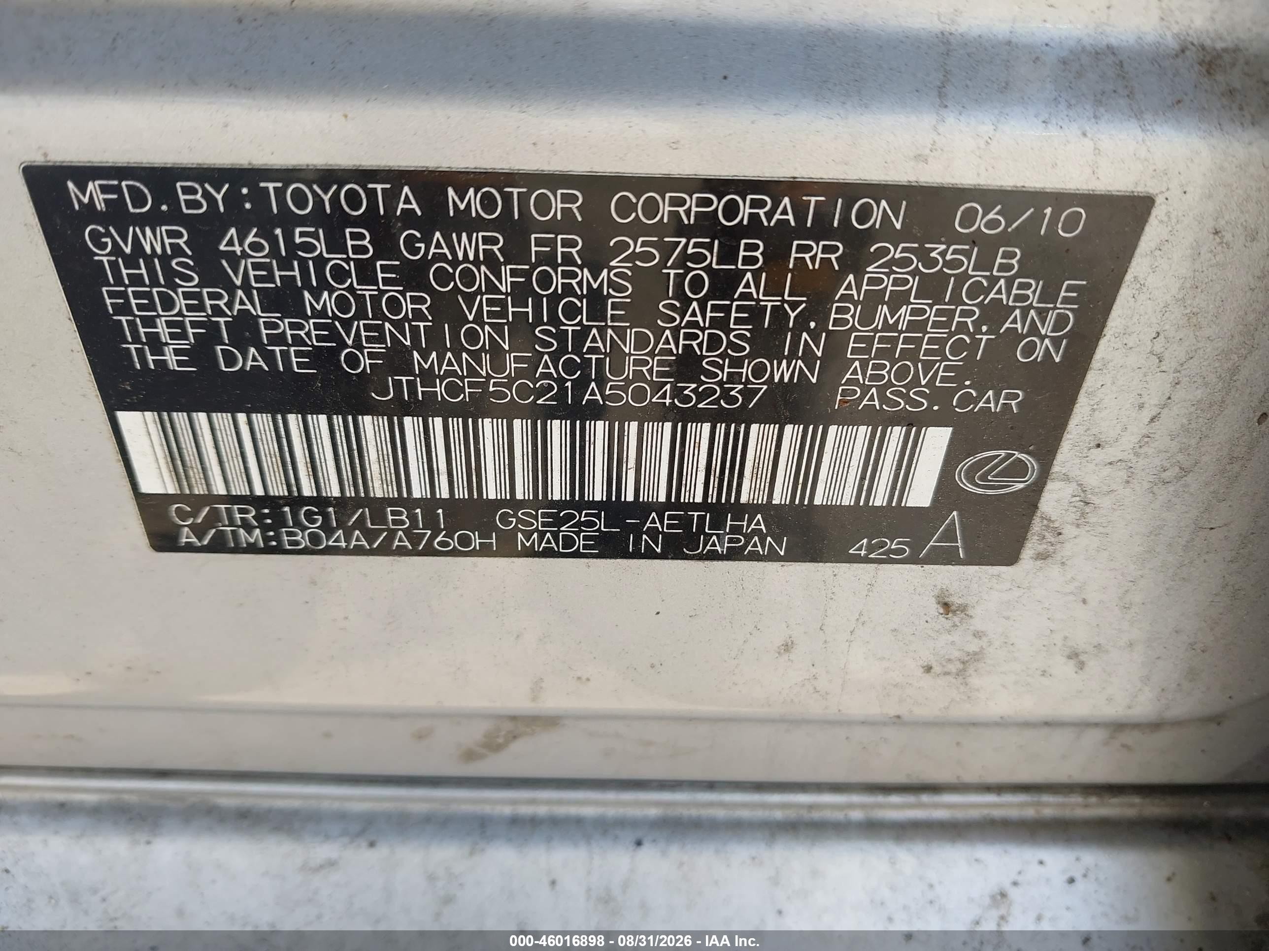 2010 Lexus Is 250   Silver vin: JTHCF5C21A5043237