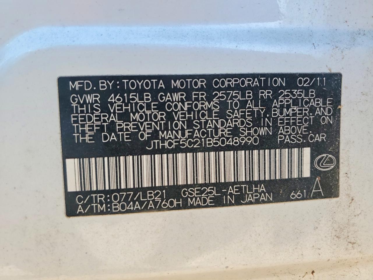 2011 Lexus Is 250 White vin: JTHCF5C21B5048990
