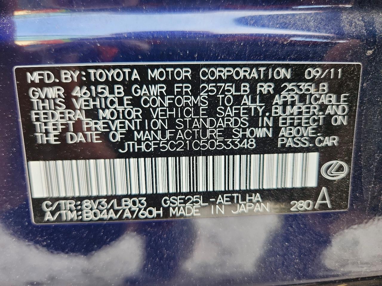2012 Lexus Is 250 Blue vin: JTHCF5C21C5053348