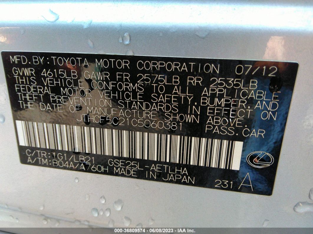 2012 Lexus Is 250 Unknown vin: JTHCF5C21C5060381