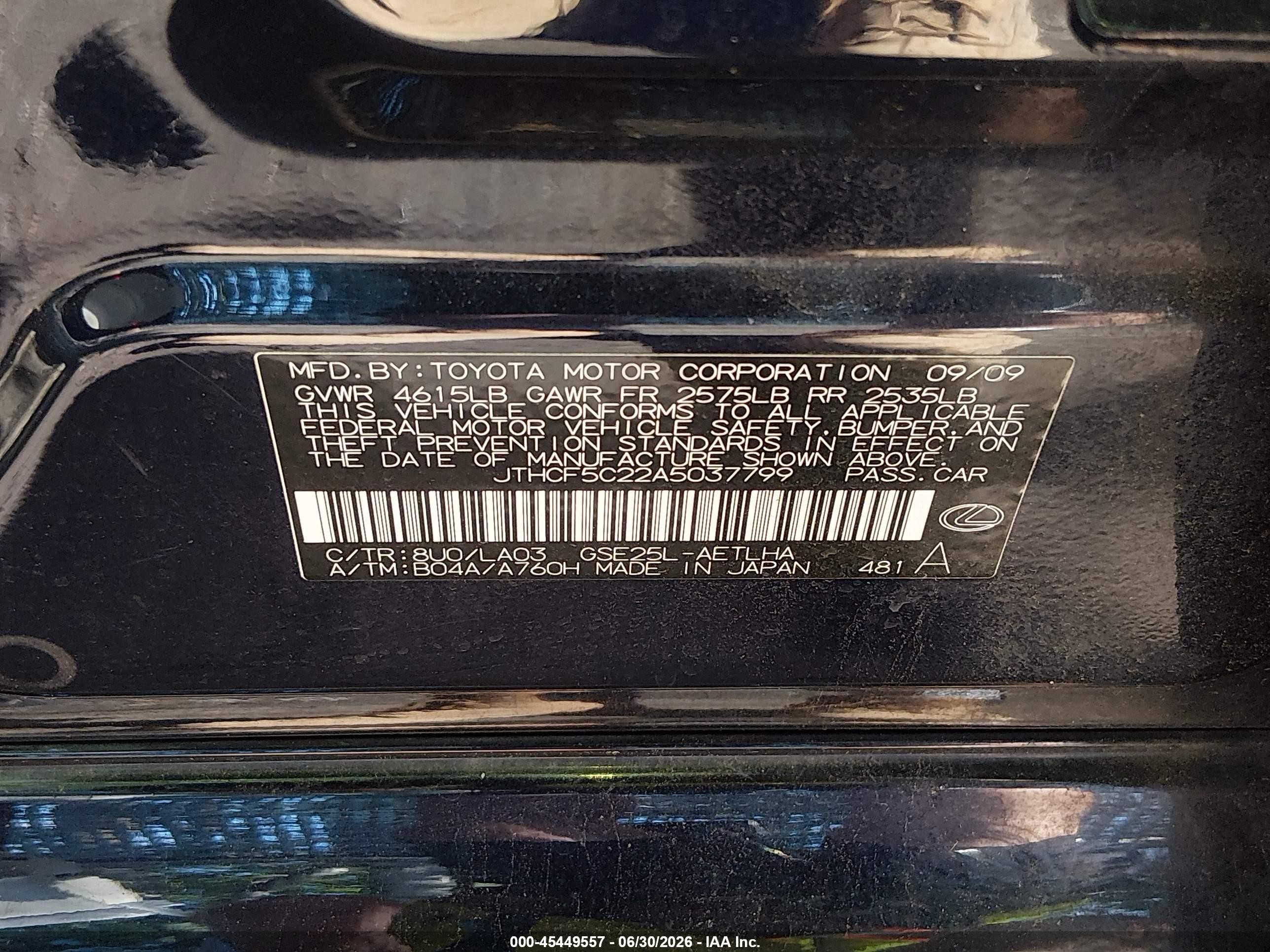 2010 Lexus Is 250   Blue vin: JTHCF5C22A5037799