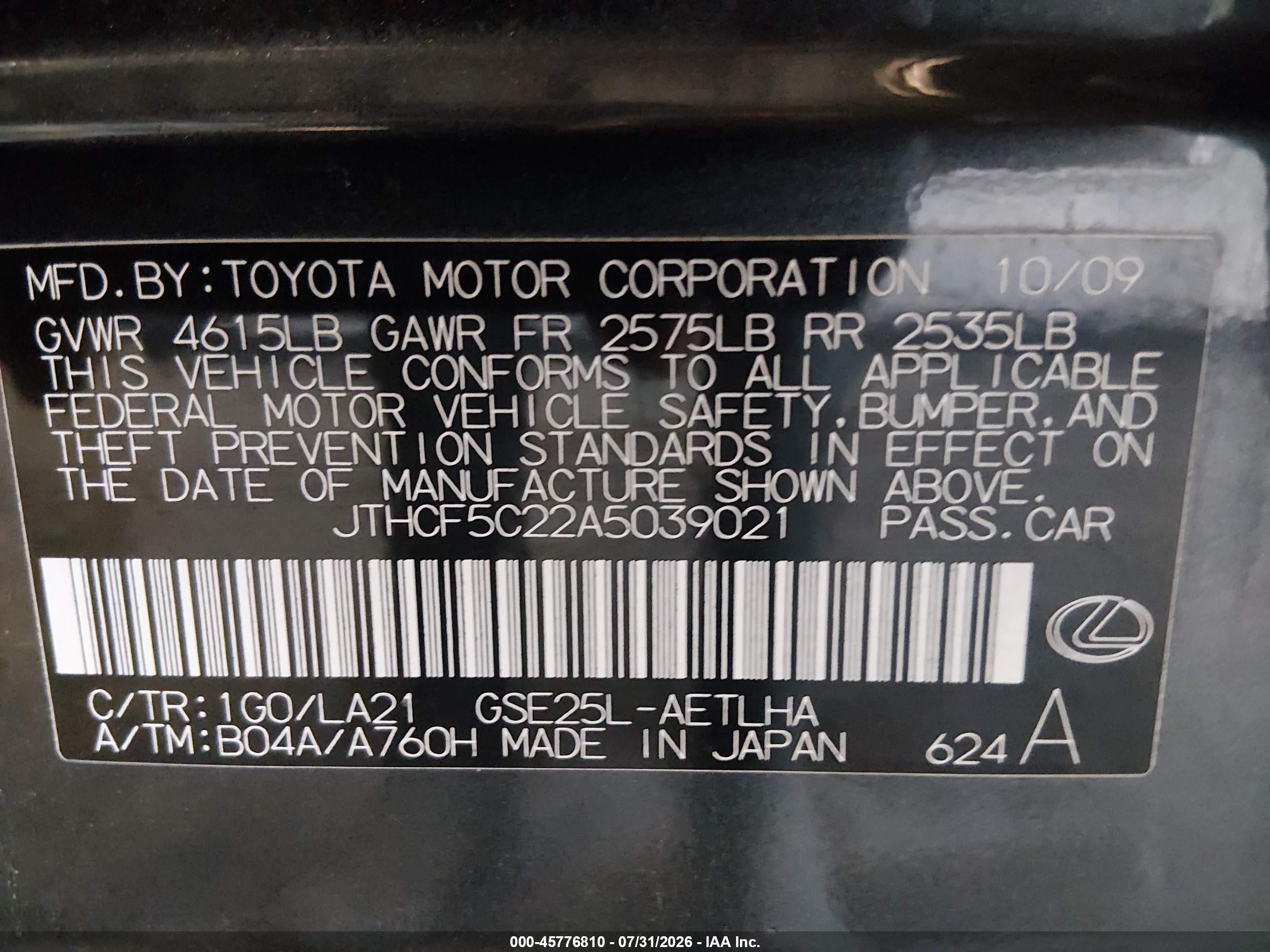 2010 Lexus Is 250   Gray vin: JTHCF5C22A5039021