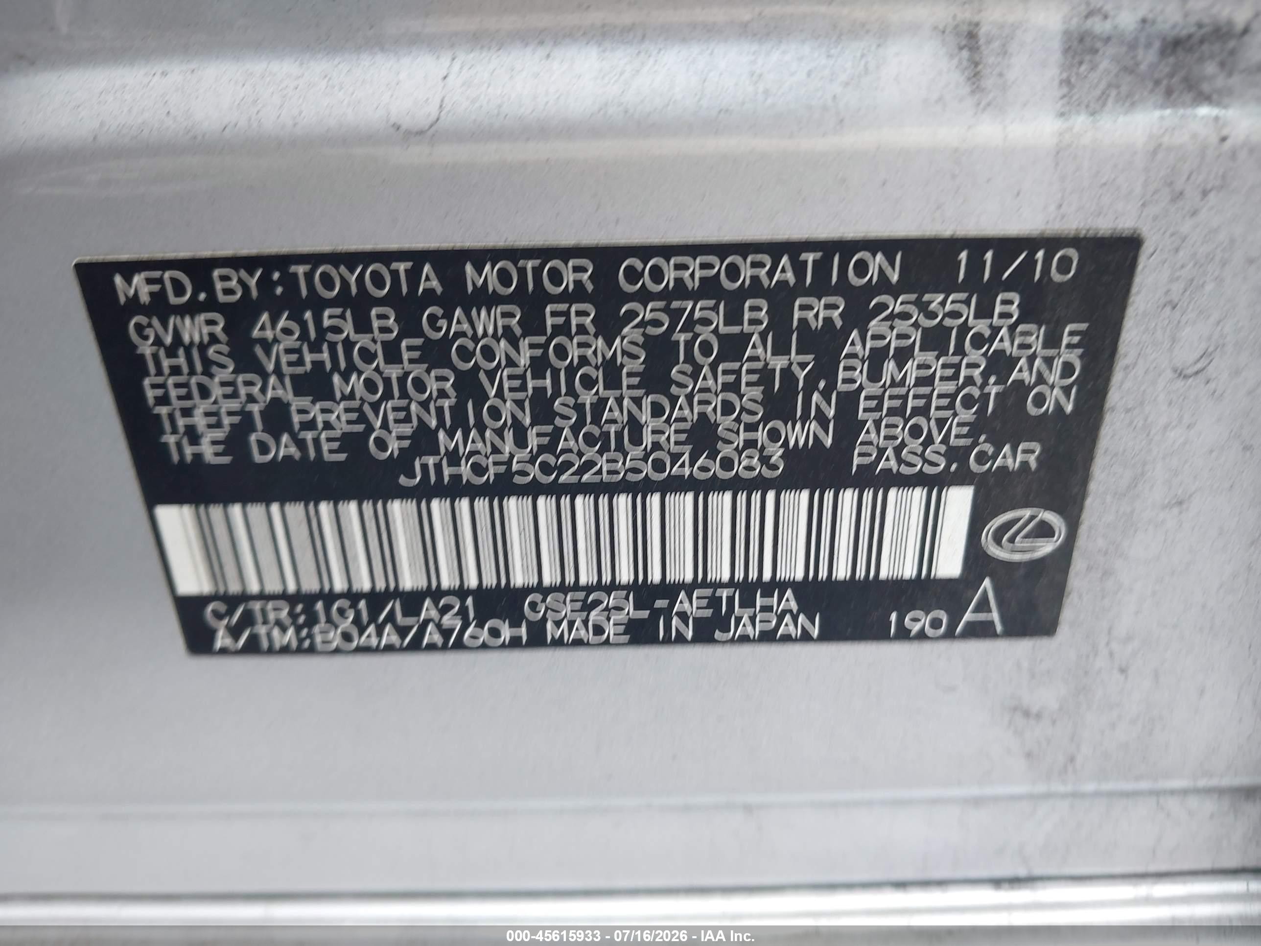2011 Lexus Is 250 Silver vin: JTHCF5C22B5046083