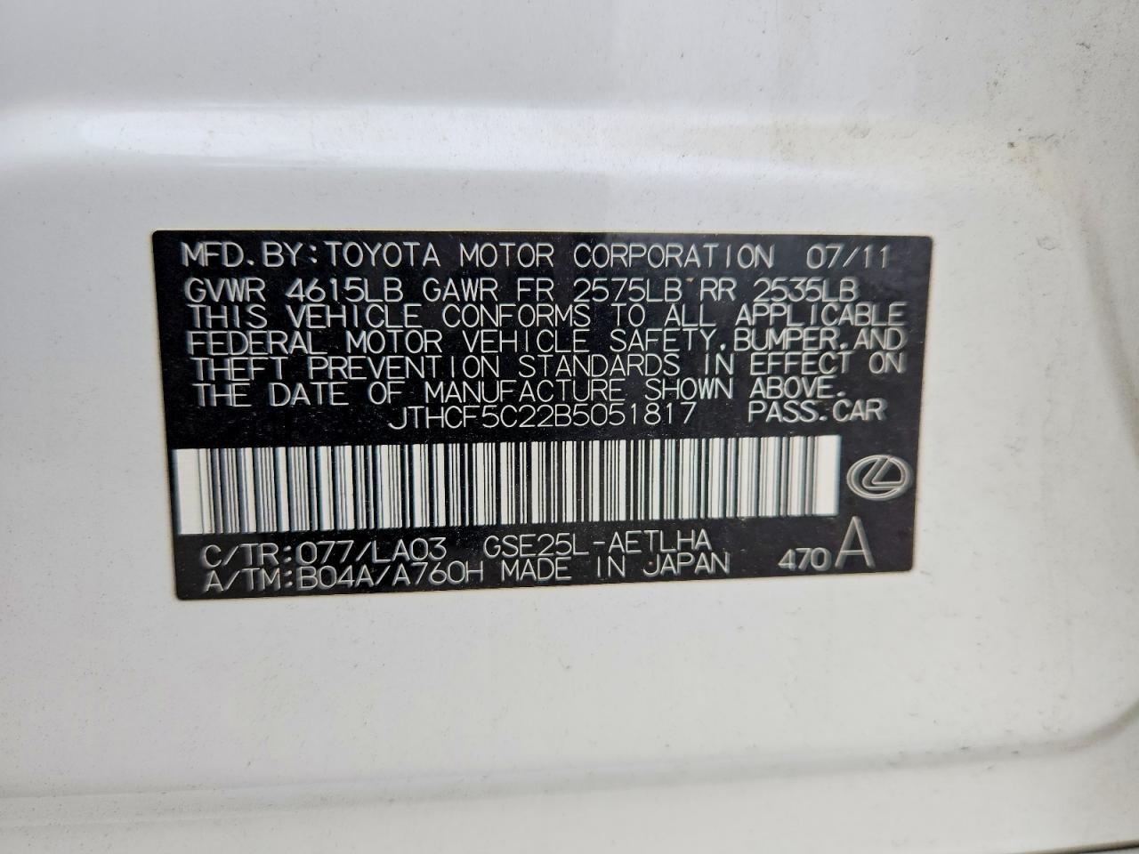 2011 Lexus Is 250 Белый vin: JTHCF5C22B5051817