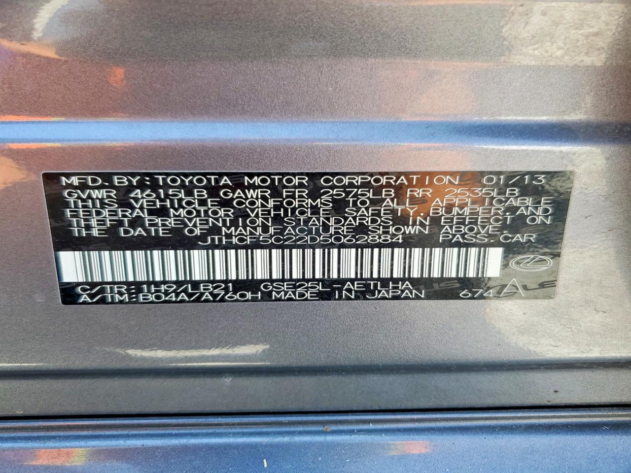 2013 Lexus Is 250 Gray vin: JTHCF5C22D5062884