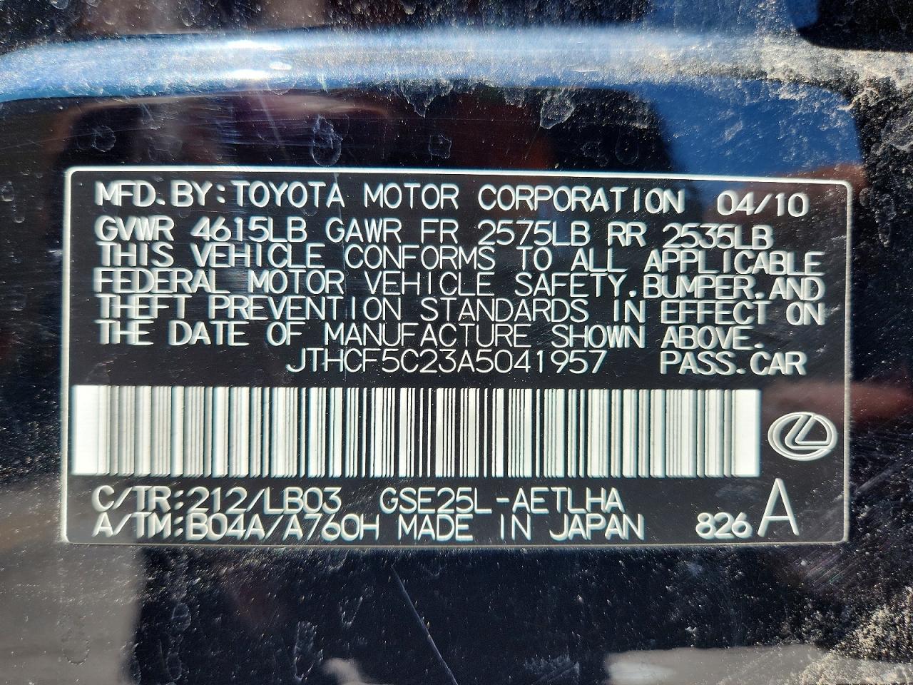 2010 Lexus Is 250 Black vin: JTHCF5C23A5041957