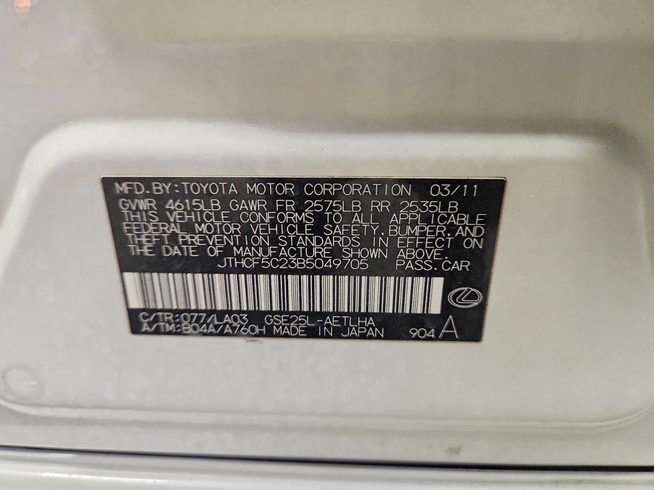 2011 Lexus Is 250 White vin: JTHCF5C23B5049705