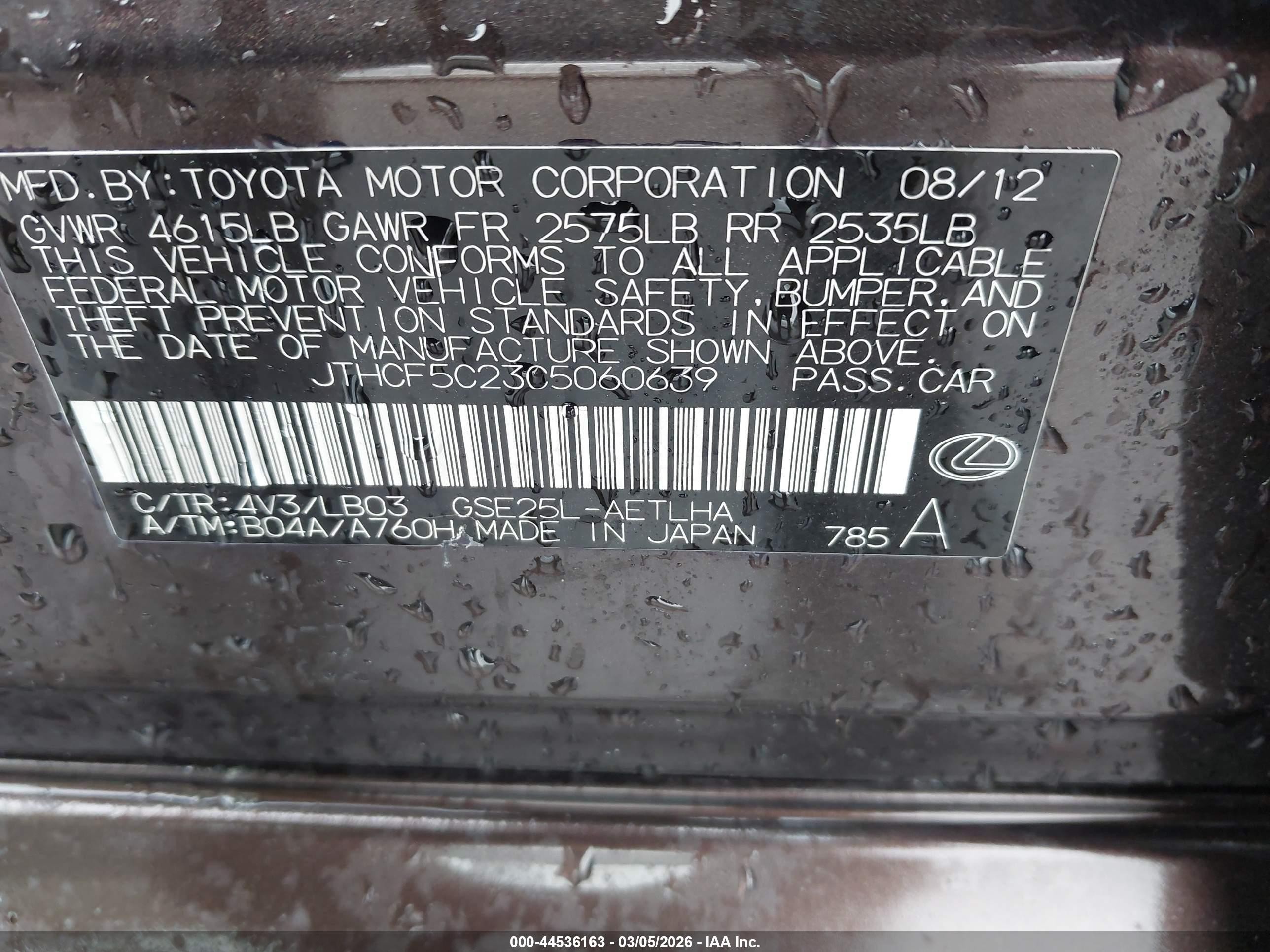 2012 Lexus Is 250   Черный vin: JTHCF5C23C5060639