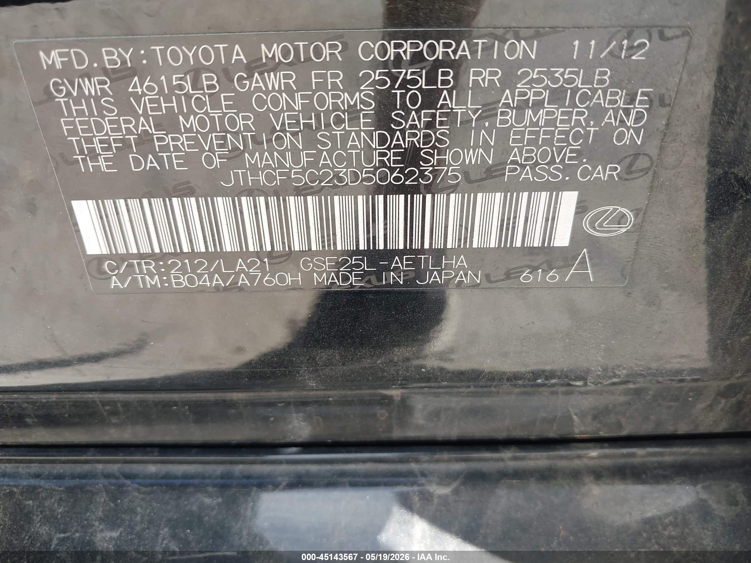 2013 Lexus Is 250   Black vin: JTHCF5C23D5062375