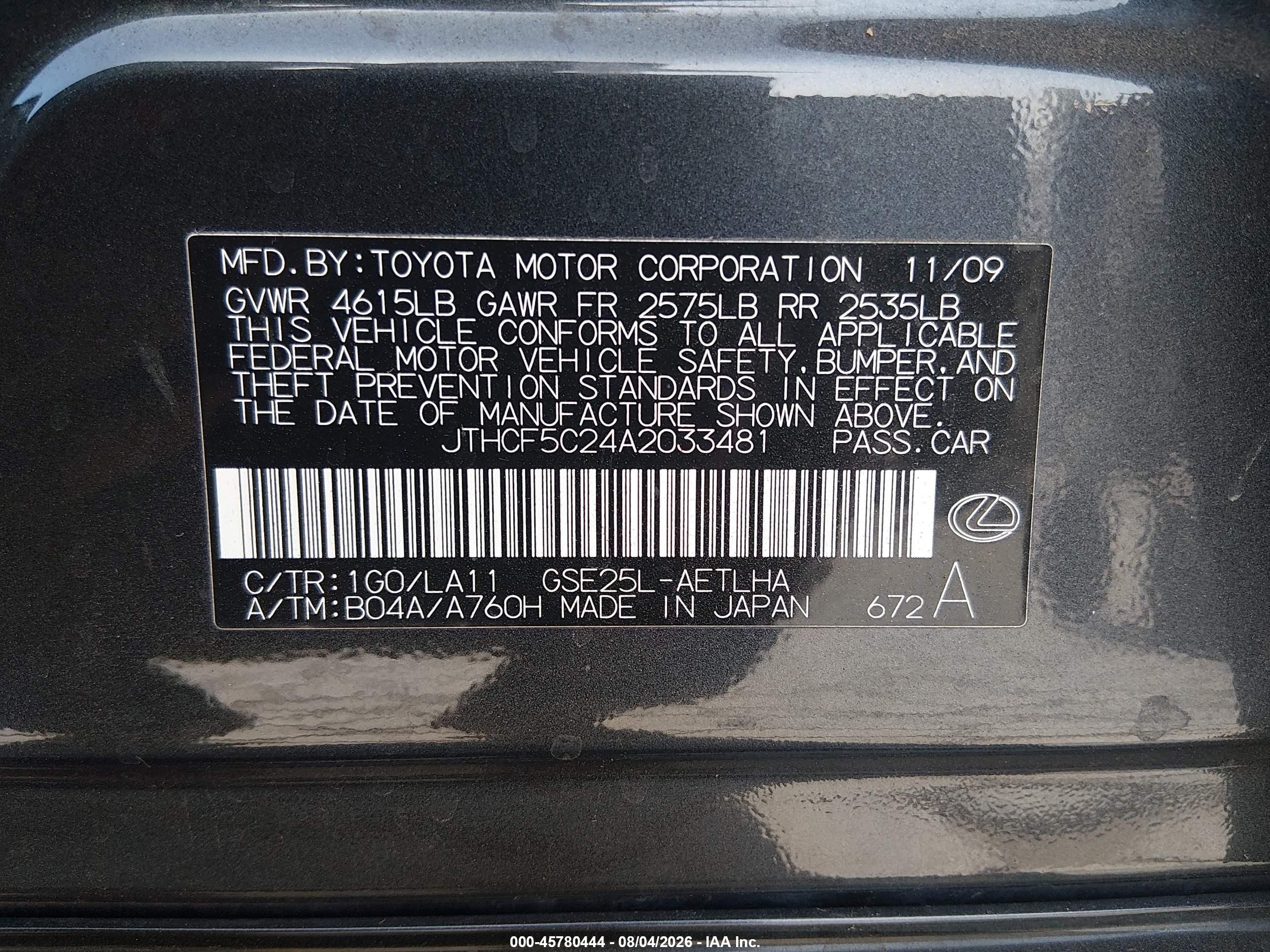 2010 Lexus Is 250   Gray vin: JTHCF5C24A2033481