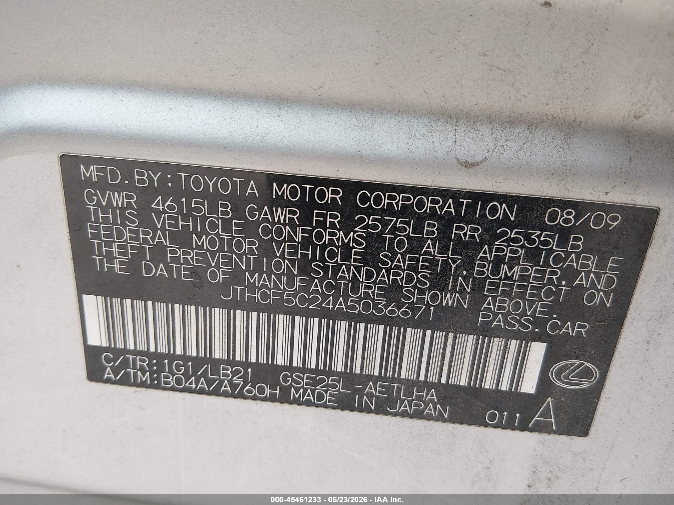 2010 Lexus Is 250   Серебряный vin: JTHCF5C24A5036671