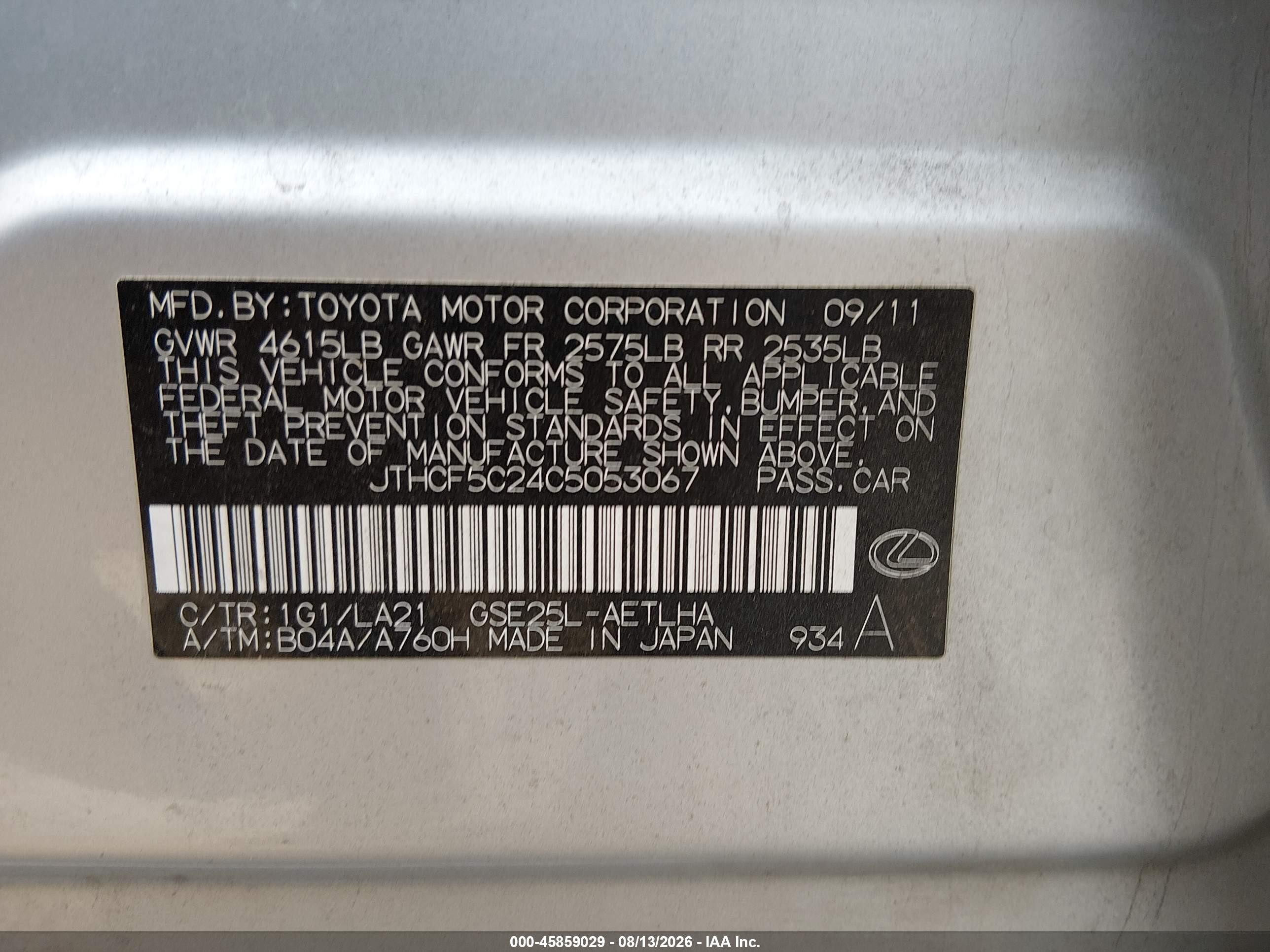 2012 Lexus Is 250 Silver vin: JTHCF5C24C5053067