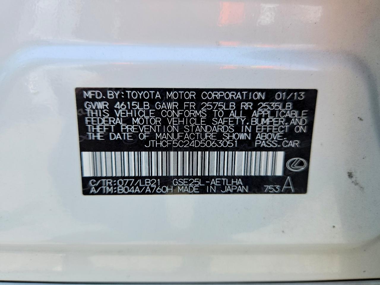 2013 Lexus Is 250 White vin: JTHCF5C24D5063051