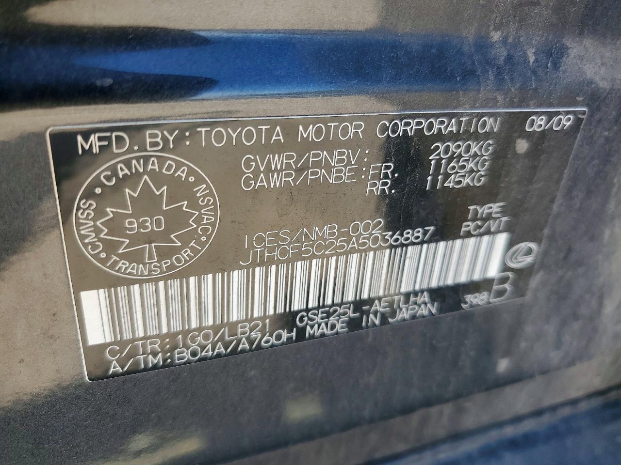 2010 Lexus Is 250 Black vin: JTHCF5C25A5036887