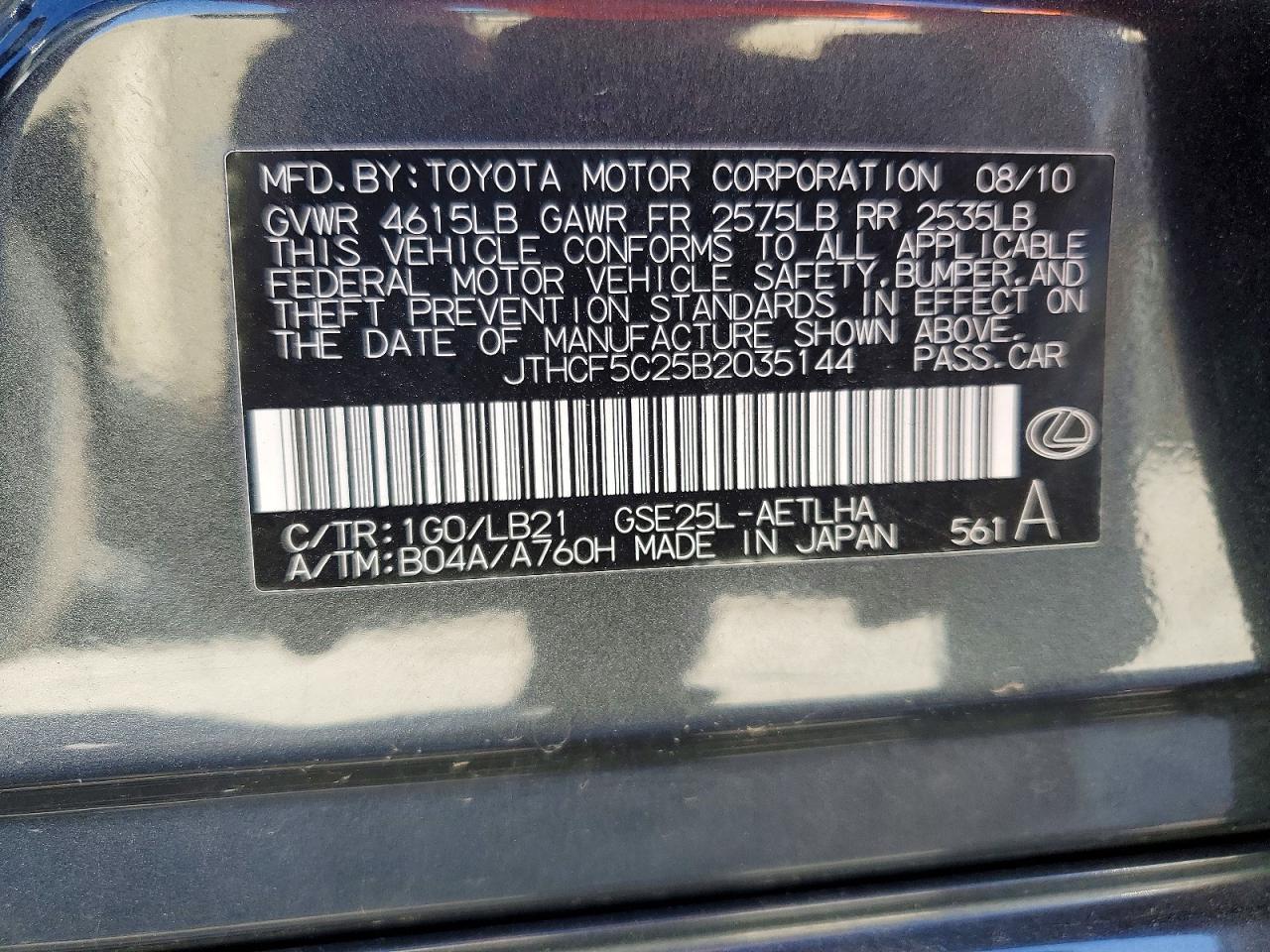 2011 Lexus Is 250 Gray vin: JTHCF5C25B2035144
