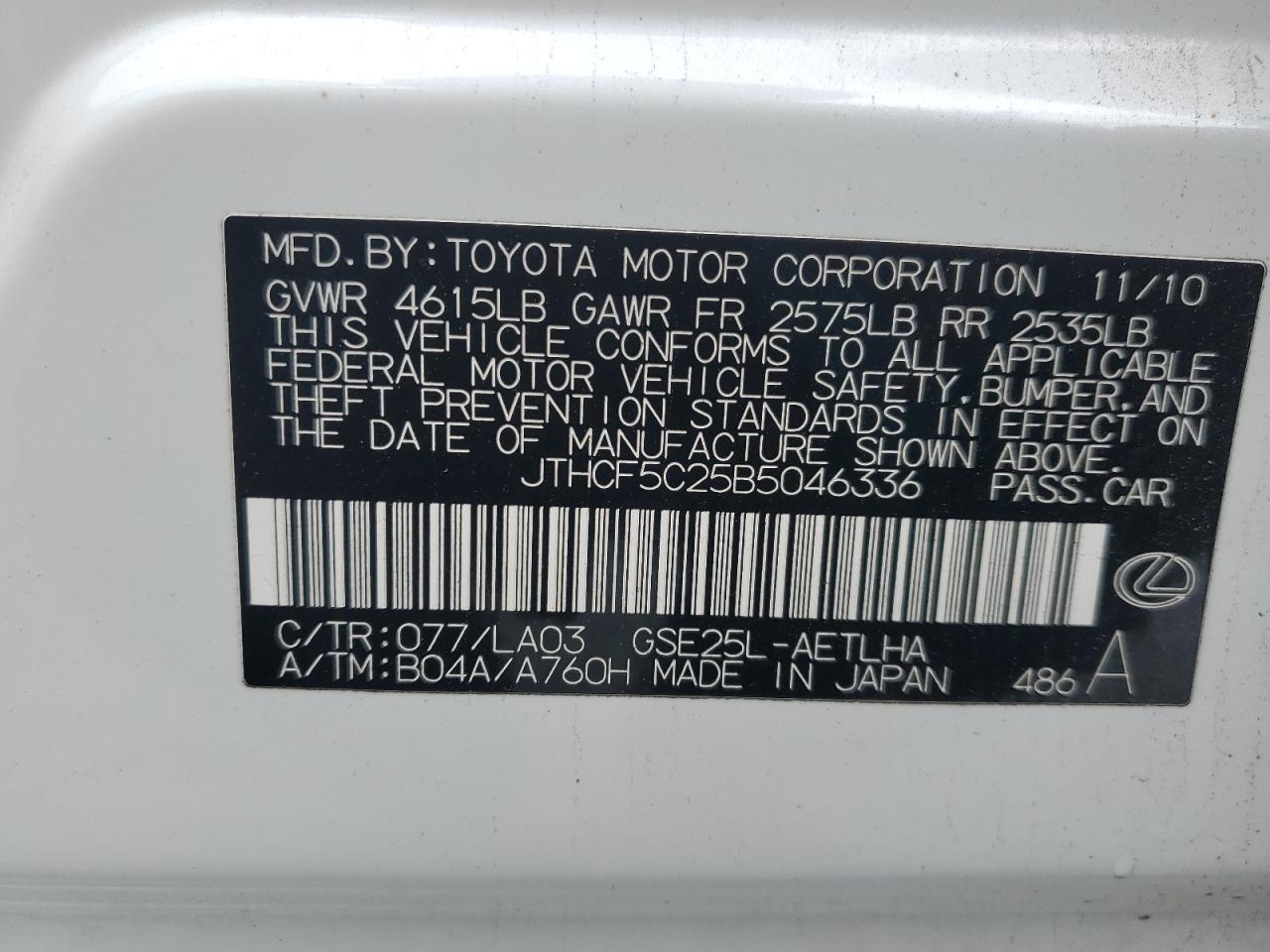 2011 Lexus Is 250 White vin: JTHCF5C25B5046336