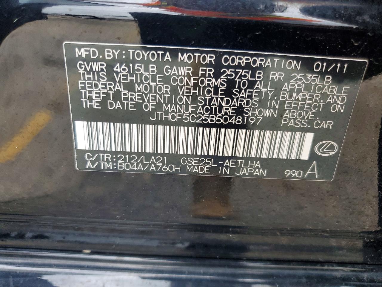 2011 Lexus Is 250 Black vin: JTHCF5C25B5048197