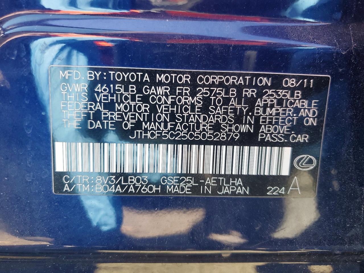 2012 Lexus Is 250 Blue vin: JTHCF5C25C5052879