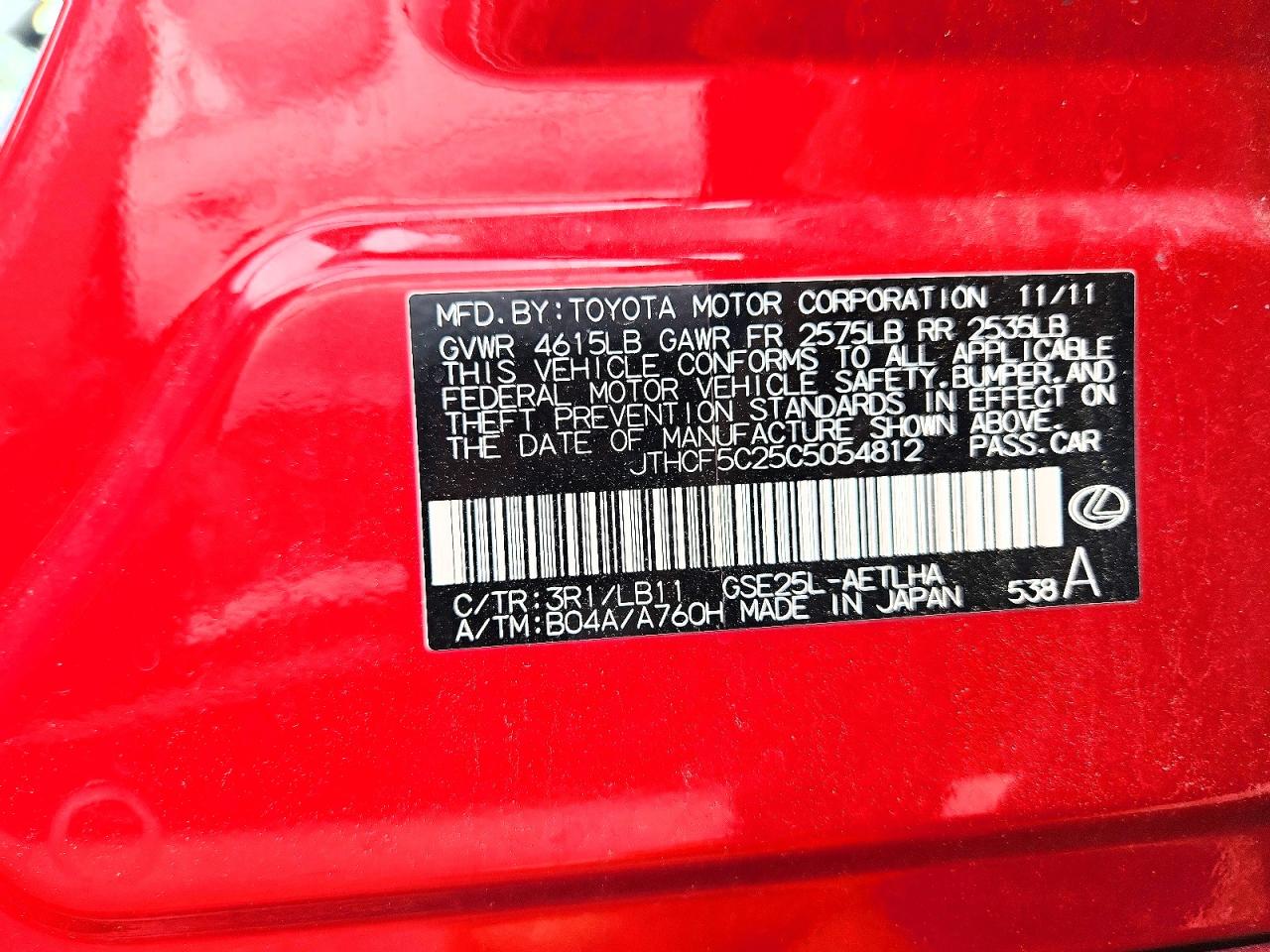 2012 Lexus Is 250 Red vin: JTHCF5C25C5054812