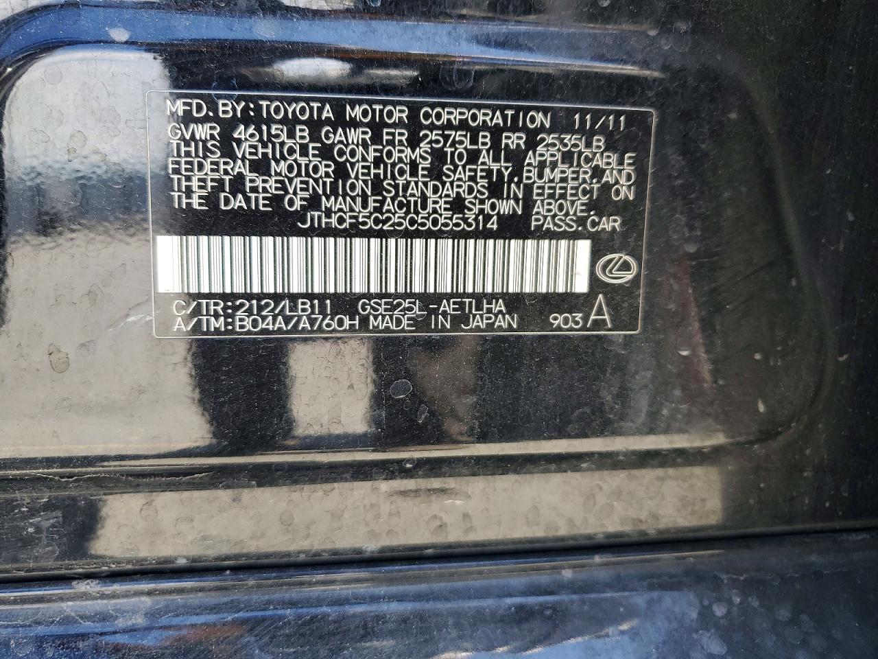 2012 Lexus Is 250 Black vin: JTHCF5C25C5055314