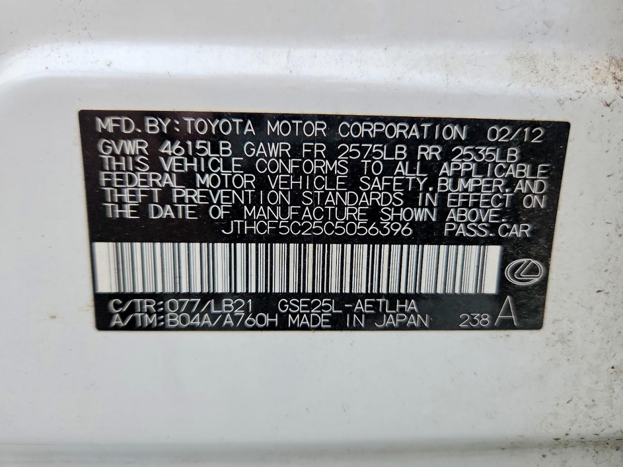 2012 Lexus Is 250 White vin: JTHCF5C25C5056396