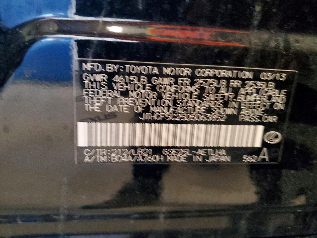 2013 Lexus Is 250 Black vin: JTHCF5C25D5063852