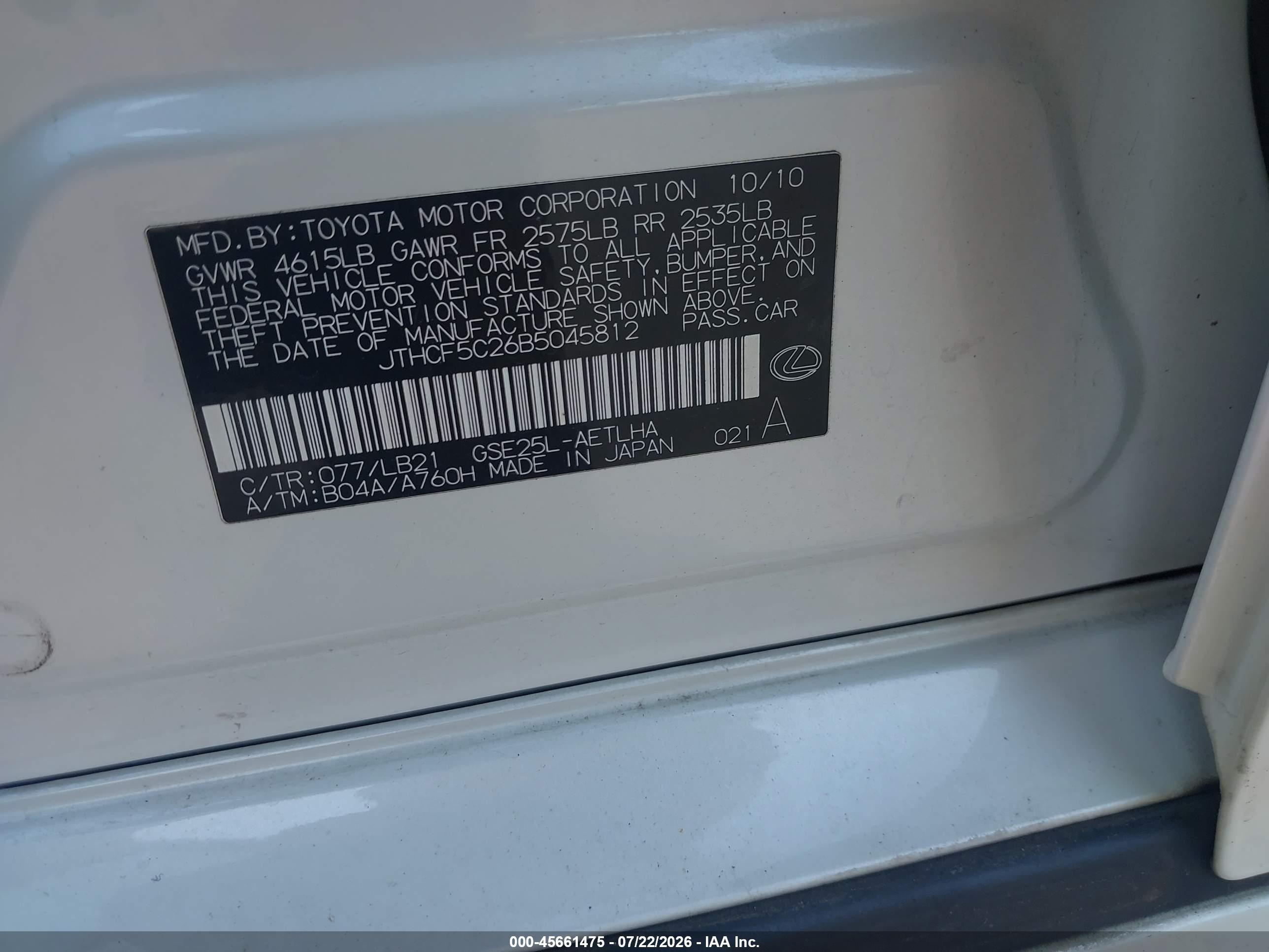 2011 Lexus Is 250   White vin: JTHCF5C26B5045812