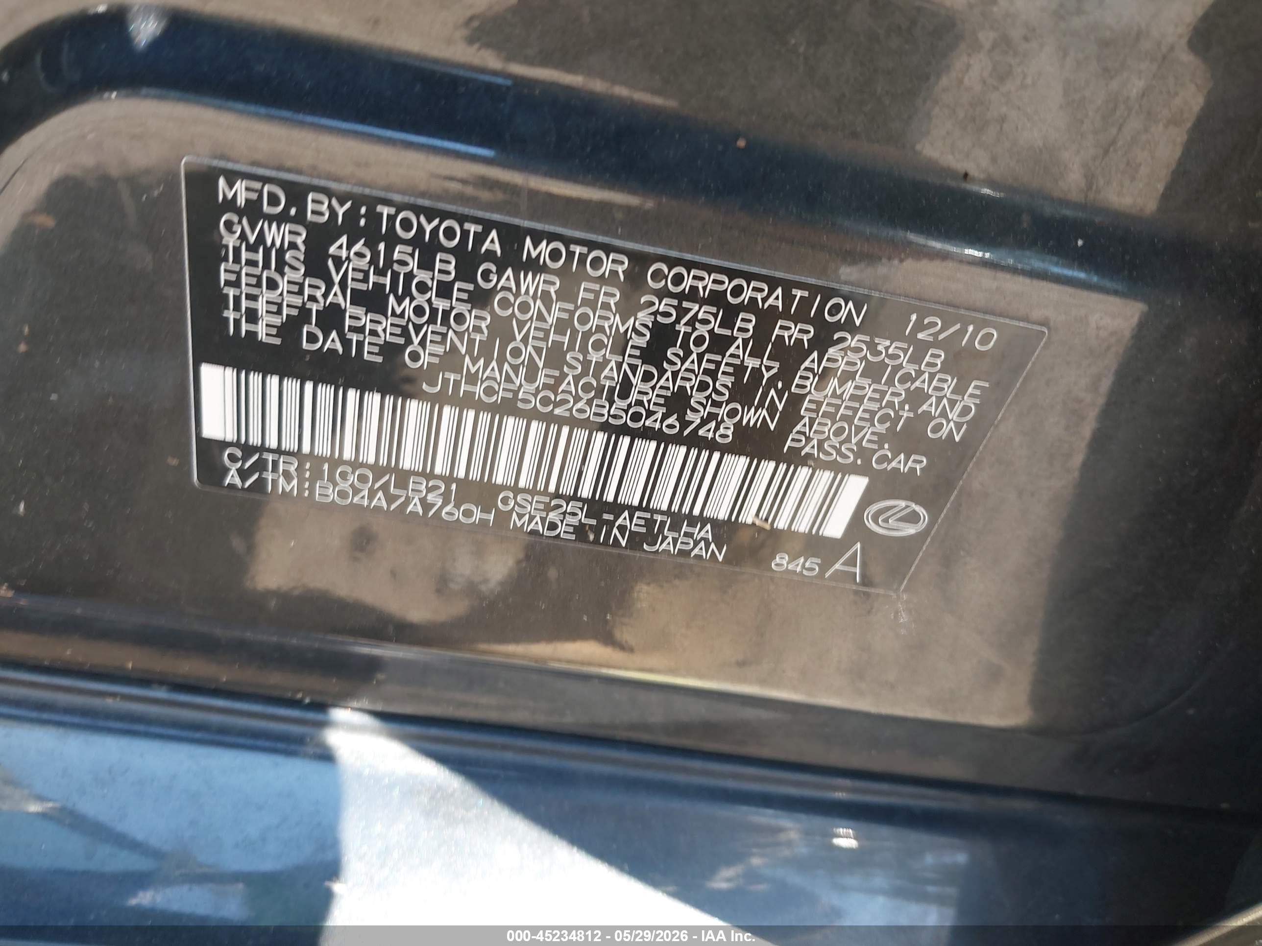 2011 Lexus Is 250   Gray vin: JTHCF5C26B5046748