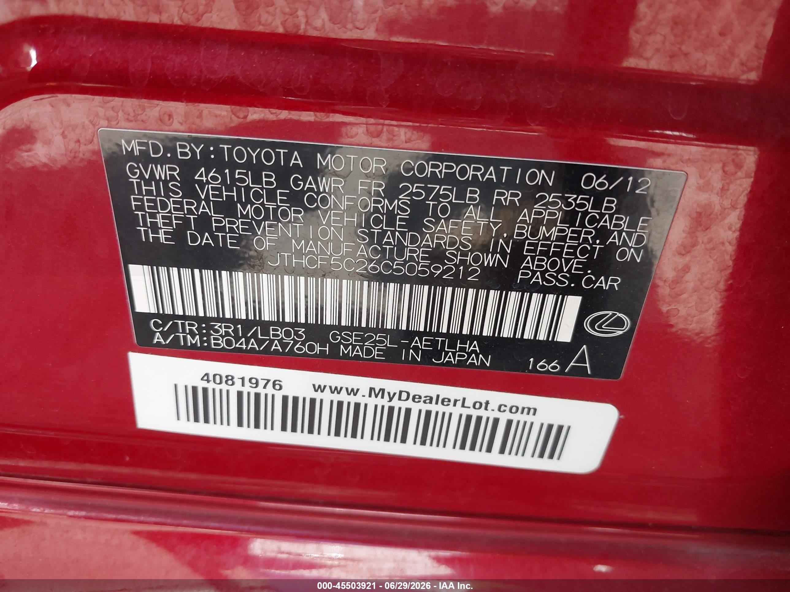 2012 Lexus Is 250   Red vin: JTHCF5C26C5059212