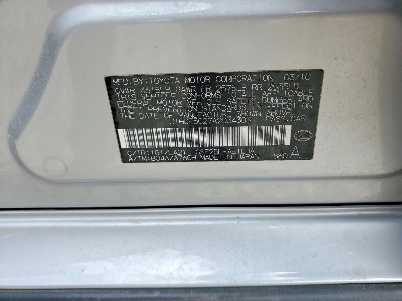 2010 Lexus Is 250 Серебряный vin: JTHCF5C27A2034303
