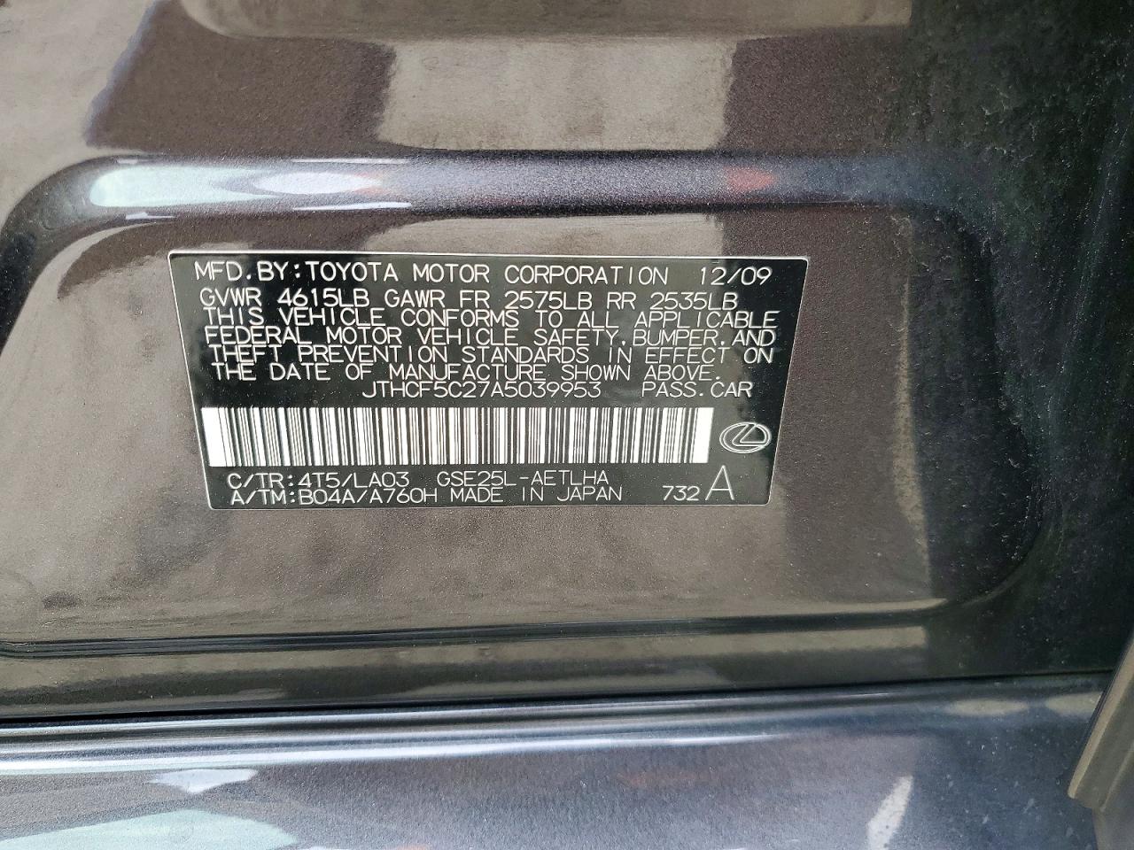 2010 Lexus Is 250 Blue vin: JTHCF5C27A5039953
