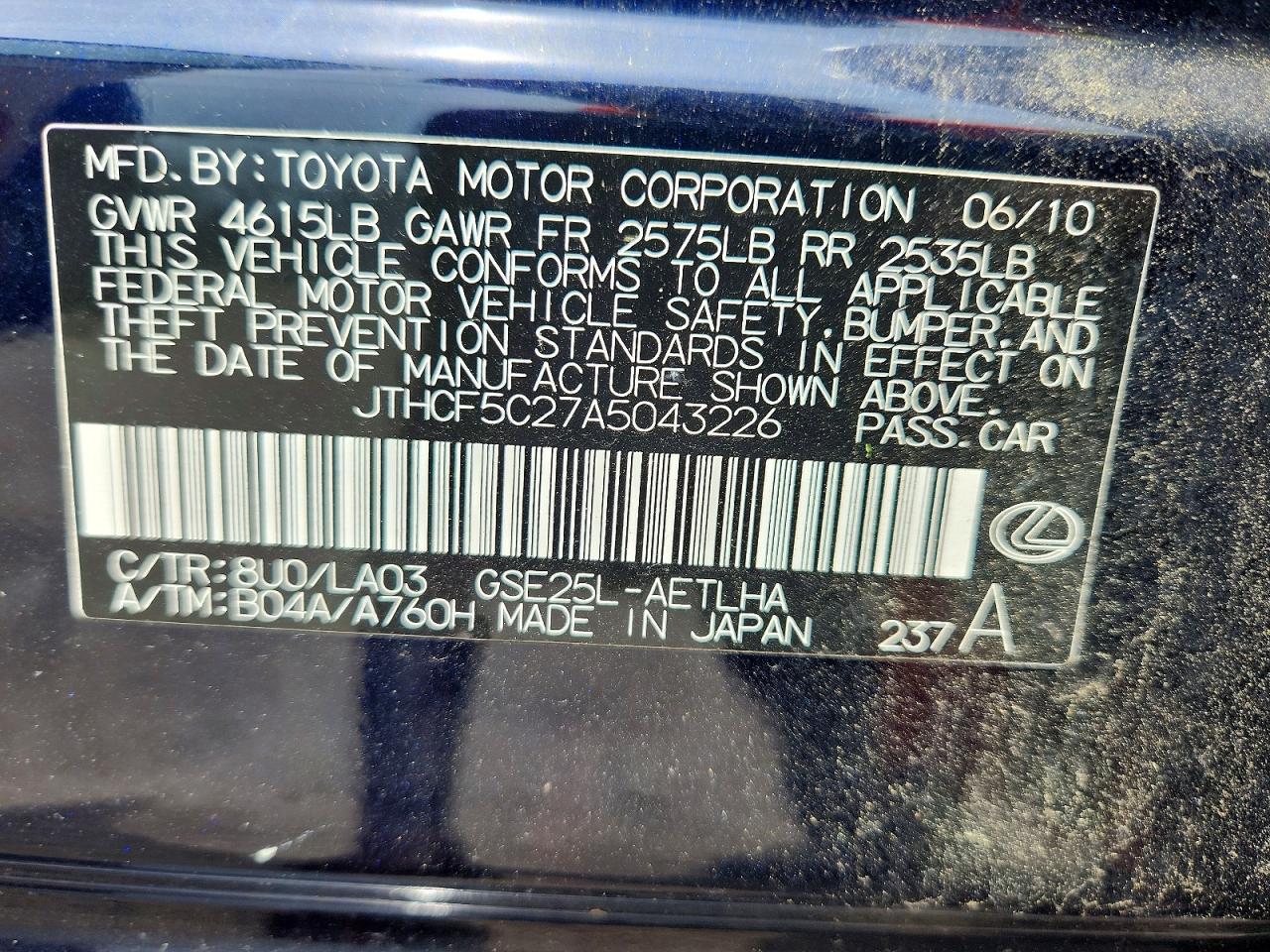 2010 Lexus Is 250 Blue vin: JTHCF5C27A5043226