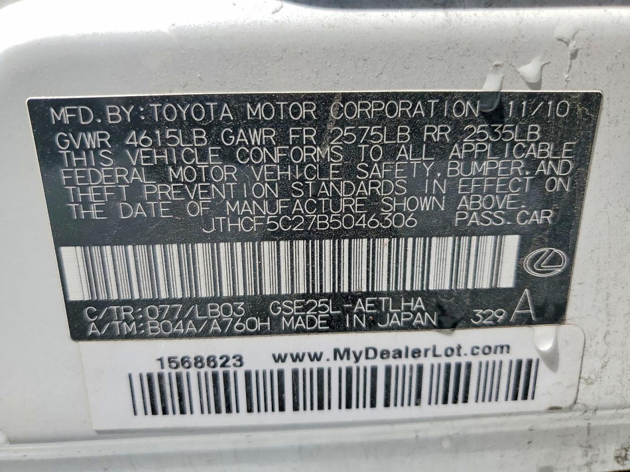 2011 Lexus Is 250 White vin: JTHCF5C27B5046306