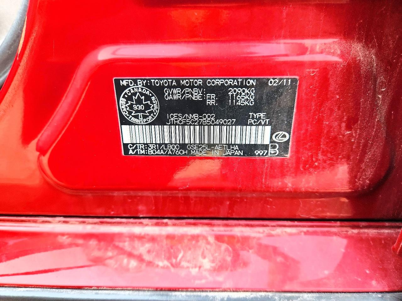 2011 Lexus Is 250 Red vin: JTHCF5C27B5049027