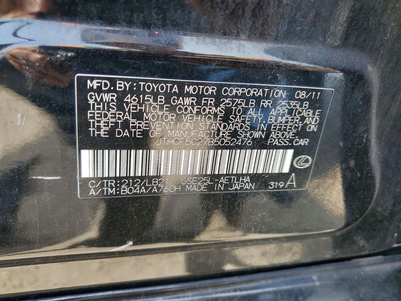 2011 Lexus Is 250 Black vin: JTHCF5C27B5052476