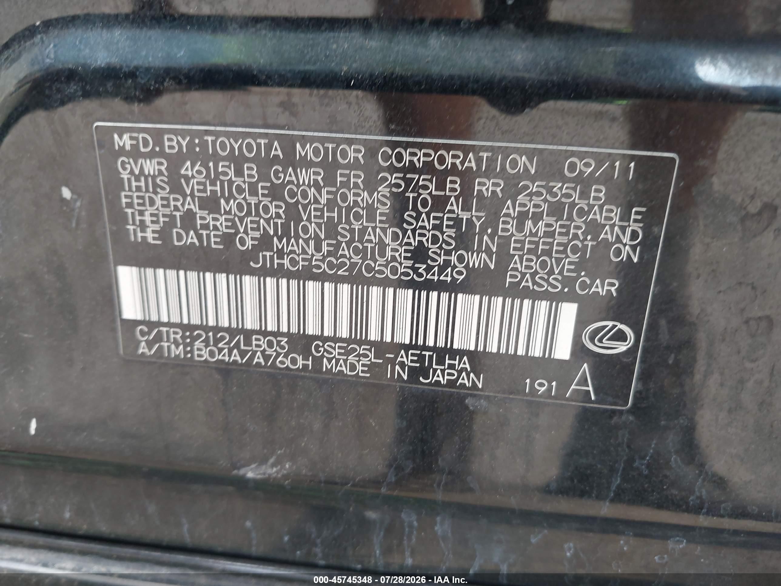 2012 Lexus Is 250   Black vin: JTHCF5C27C5053449
