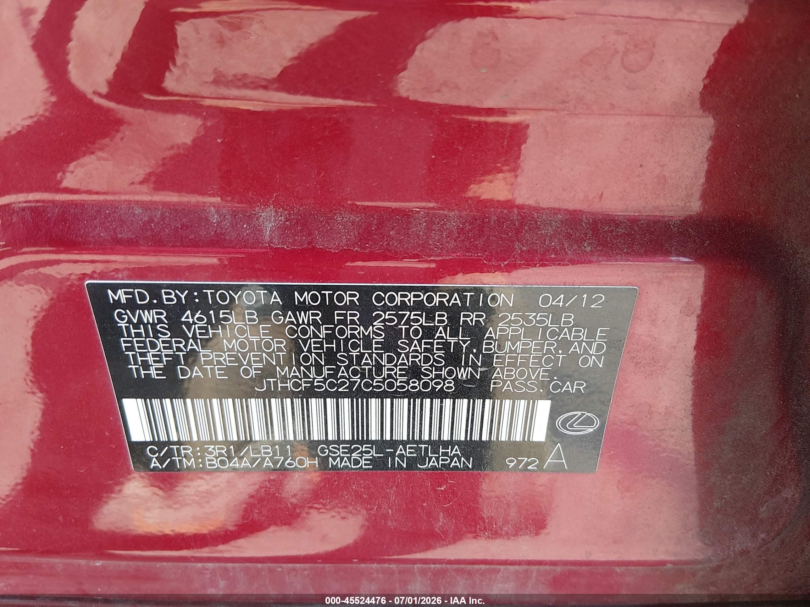 2012 Lexus Is 250   Red vin: JTHCF5C27C5058098