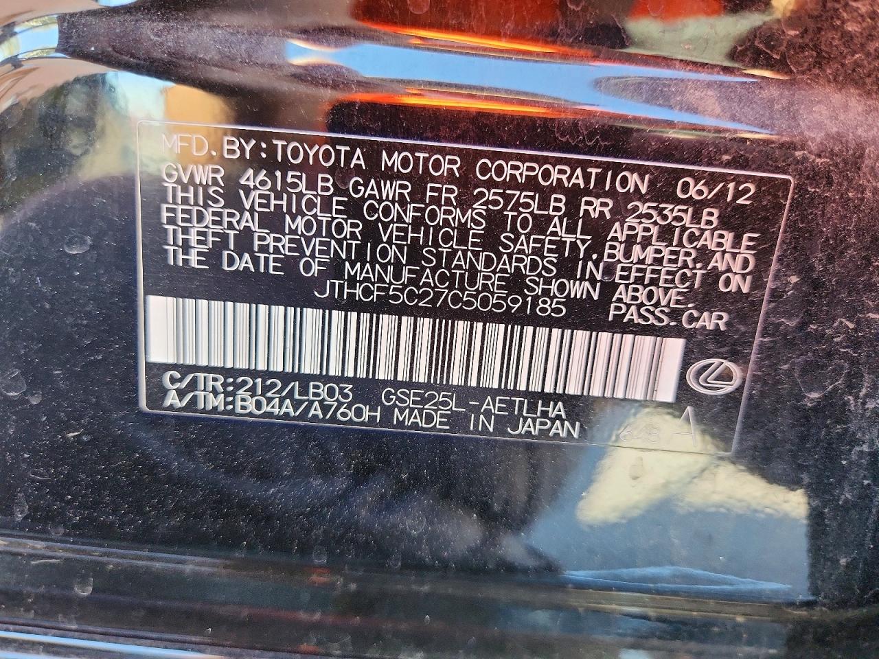 2012 Lexus Is 250 Base Black vin: JTHCF5C27C5059185