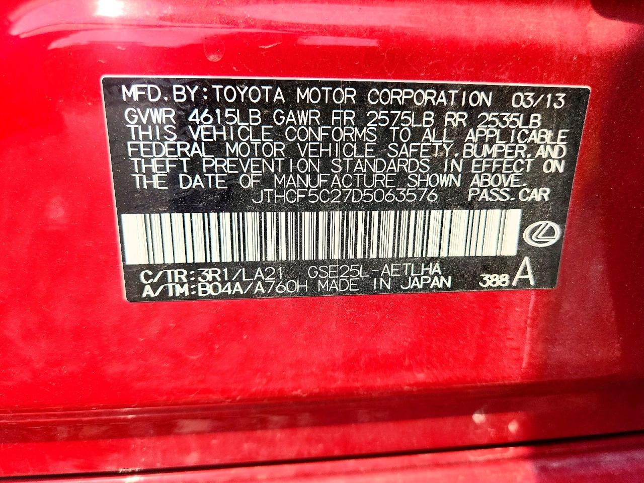 2013 Lexus Is 250 Red vin: JTHCF5C27D5063576