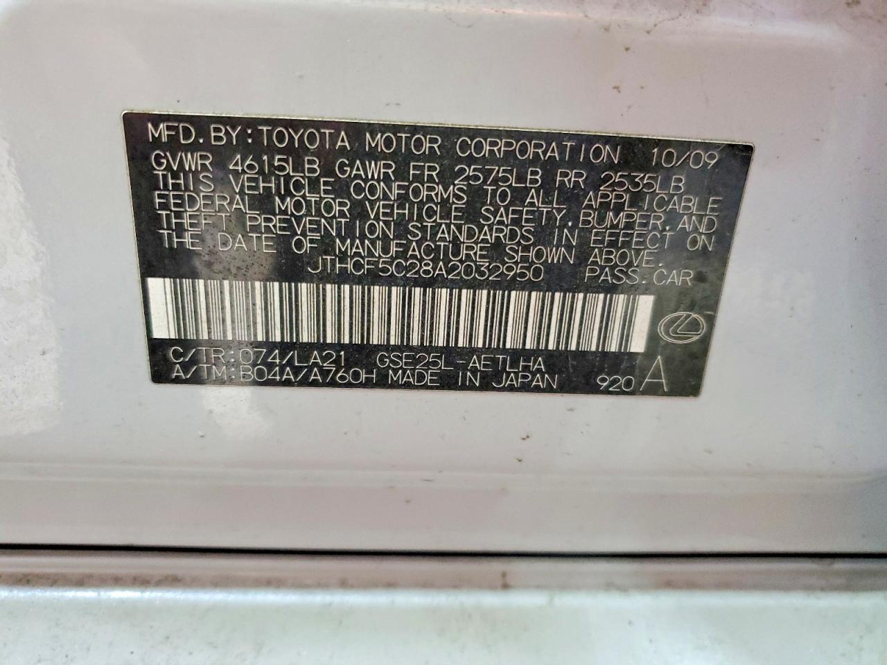 2010 Lexus Is 250 White vin: JTHCF5C28A2032950